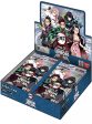 Union Arena | Caja de 16 Sobres de Demon Slayer vol.2 Japonés 2024 on Sale