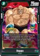 Nappa (FB04-065) [Ultra Limit Release Event Cards] For Cheap