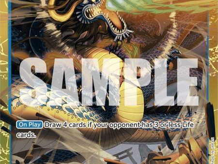 Kaido (OP05-118) (Reprint) [Premium Booster -The Best-] on Sale