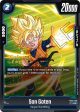 Son Goten [Ultra Limit Release Event Cards] Sale