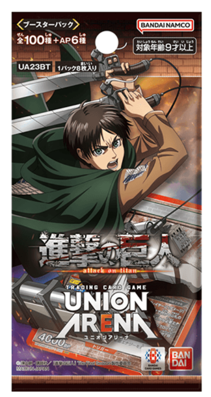 Union Arena | Caja de 16 Sobres de Attack on Titan Japonés 2024 Online