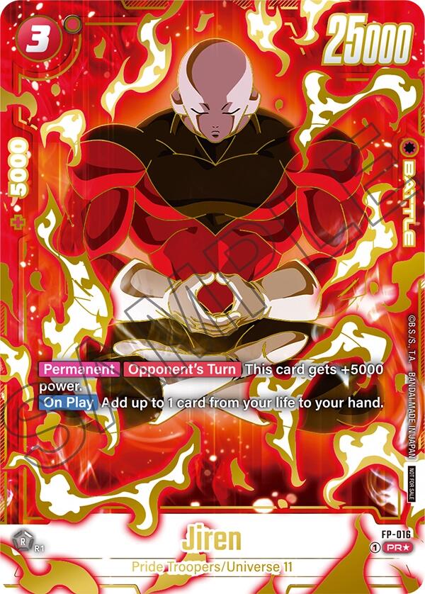 Jiren (FP-016) (Selection Pack 01 Finalist) [Tournament and Championship Promos] Online Sale