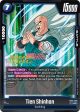 Tien Shinhan (FB04-039) [Ultra Limit Release Event Cards] For Discount