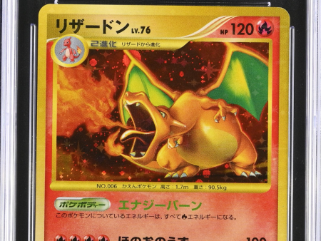 CGC 8 | Charizard Lv.76 (IFDS 092) 1st Edition Intense Fight in the Destroyed Sky 2008 Japonés on Sale