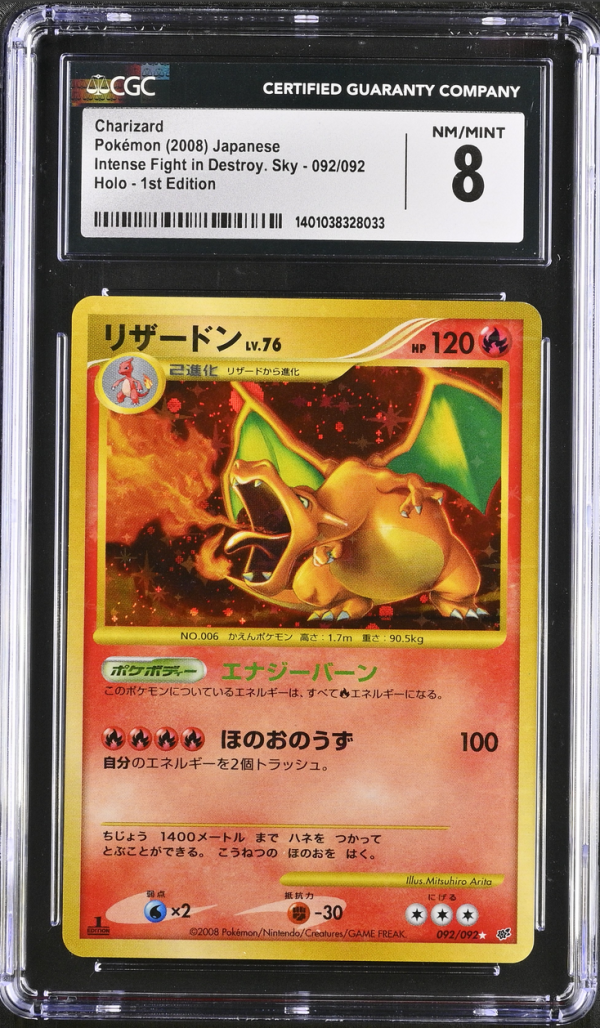 CGC 8 | Charizard Lv.76 (IFDS 092) 1st Edition Intense Fight in the Destroyed Sky 2008 Japonés on Sale