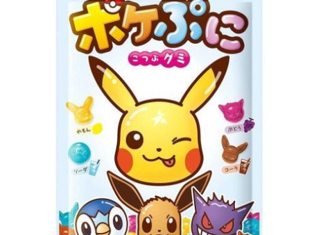 Pokémon | Gominolas Lotte edición Pokémon 80g Japonesas 2024 Discount