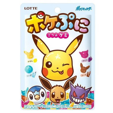 Pokémon | Gominolas Lotte edición Pokémon 80g Japonesas 2024 Discount