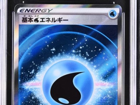 Water Energy (Textured) (Japanese) 253 172 VSTAR Universe CGC 8.5 4321909014 Sale