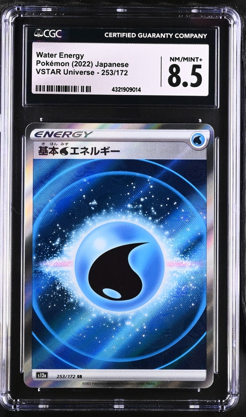 Water Energy (Textured) (Japanese) 253 172 VSTAR Universe CGC 8.5 4321909014 Sale