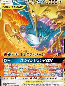 Pokémon | Moltres & Zapdos & Articuno GX (sm12a 102) NM Japonés Hot on Sale