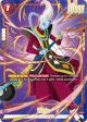 Whis (Championship Pack 03 - Finalist) [Fusion World Tournament Cards] For Cheap