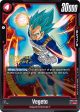 Vegeta (FB04-019) [Ultra Limit Release Event Cards] Online now