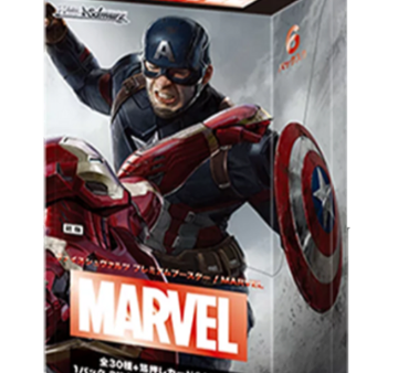 Weiss Schwarz | Caja de 6 Sobres de Marvel Premium Japonés 2024 Online Hot Sale