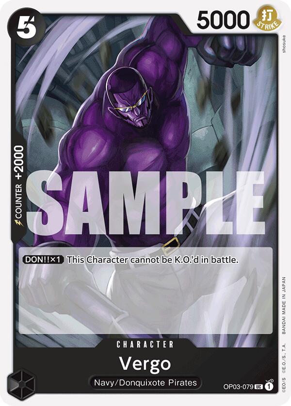 Vergo (Reprint) [Premium Booster -The Best-] Sale