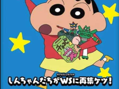 Weiss Schwarz | Sobre Shin Chan Japonés 2024 Hot on Sale