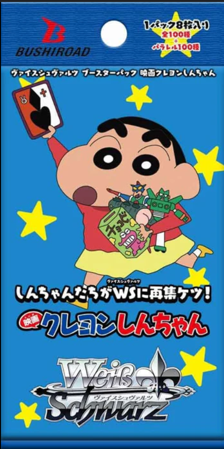 Weiss Schwarz | Sobre Shin Chan Japonés 2024 Hot on Sale