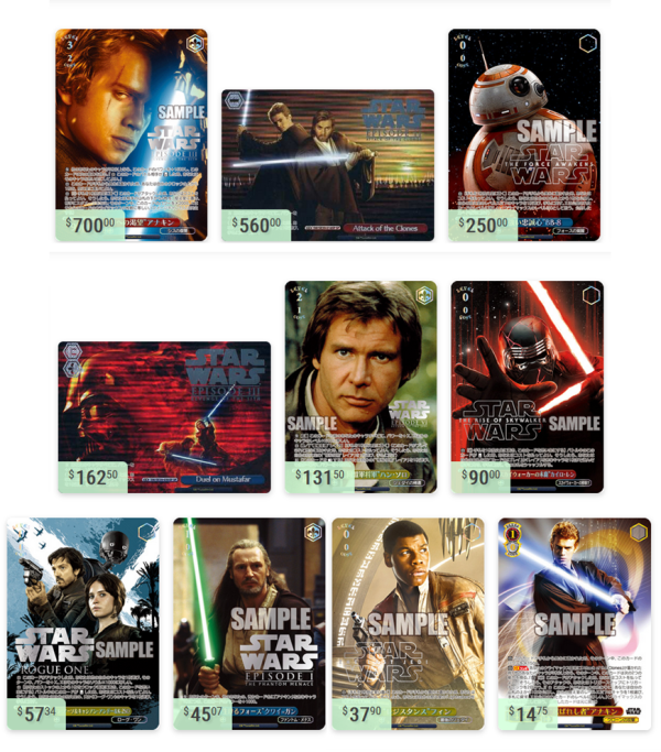 Weiss Schwarz | Caja de 6 Sobres de Star Wars Premium Japonés 2024 Online now