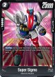 Super Sigma [Ultra Limit Release Event Cards] Discount