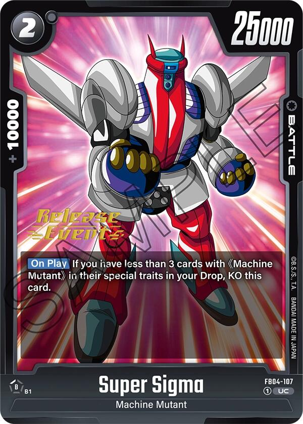 Super Sigma [Ultra Limit Release Event Cards] Discount