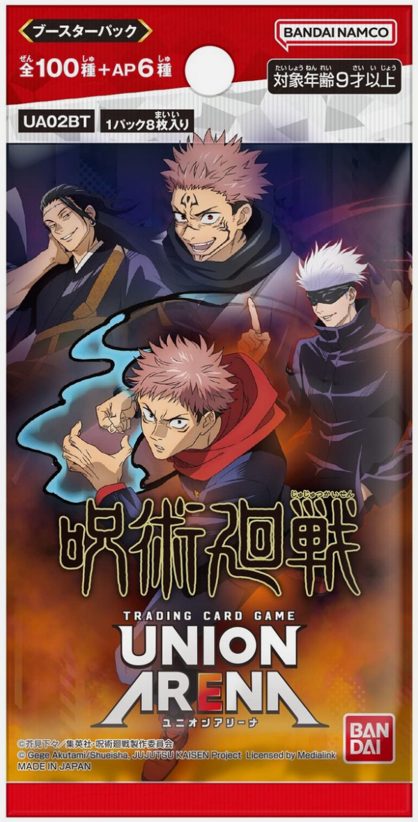 Union Arena | Caja de 16 Jujutsu Kaisen vol.1 Japonés 2024 on Sale