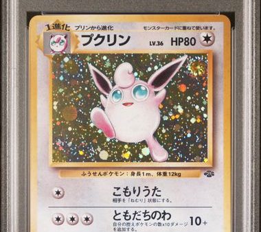 Wigglytuff JPN 040 Japanese Jungle PSA 9 93186119 on Sale