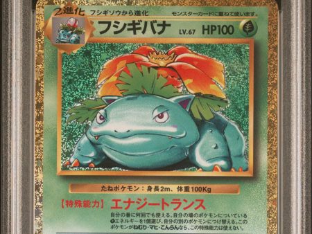 Venusaur JPN 003 032 Trading Card Game Classic PSA 10 95637935 For Sale