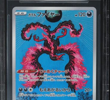 Beckett 10 | Galarian Moltres (s12a 190) Vstar Universe Japonés Discount