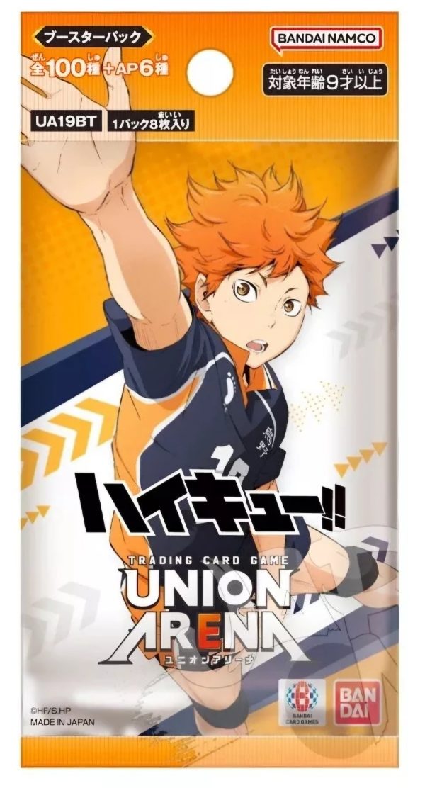 Union Arena | Caja de 16 Haikyuu Japonés 2024 Online now