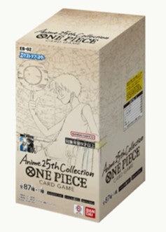 [Precompra] One Piece | Caja 24 Sobres Memorial Collection EB-02 Japonés 2025 Supply