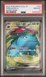 Venusaur ex JPN 184 165 Japanese 151 PSA 10 94460989 Sale