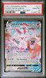 Sylveon VMAX 212 203 Evolving Skies PSA 10 72495762 Online Hot Sale