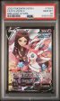 Sylveon V TG14 TG30 Brilliant Stars Trainer Gallery PSA 10 94931999 Online