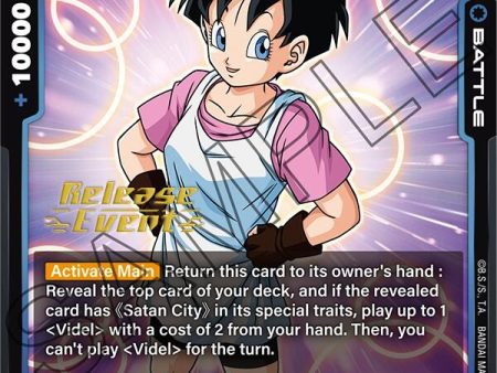 Videl [Ultra Limit Release Event Cards] Discount