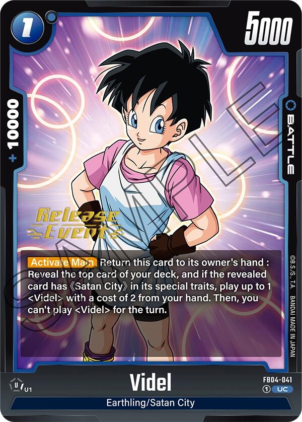 Videl [Ultra Limit Release Event Cards] Discount