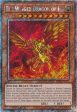 The Winged Dragon of Ra (Platinum Secret Rare) [RA03-EN137] Platinum Secret Rare Online