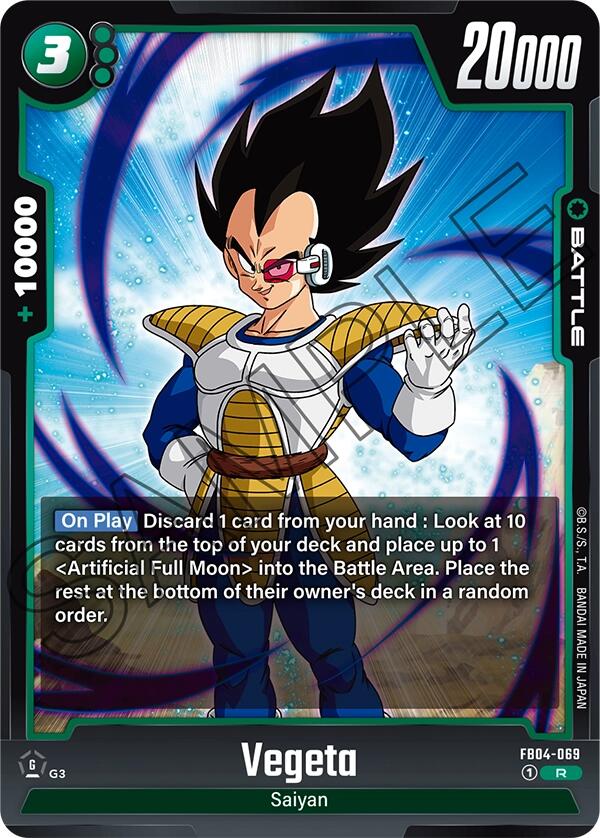 Vegeta (FB04-069) [Ultra Limit] Supply