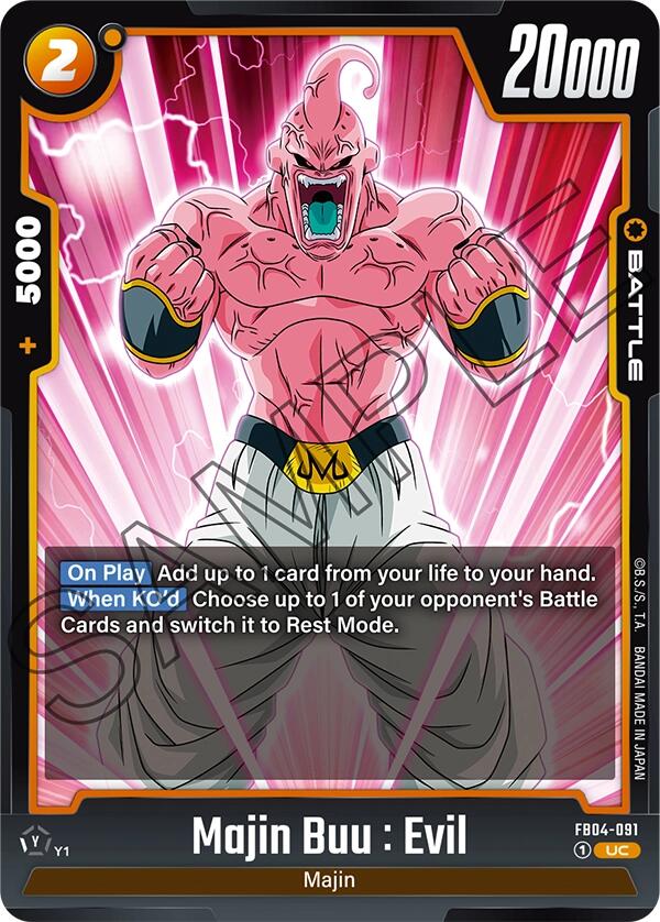 Majin Buu : Evil (FB04-091) [Ultra Limit] For Discount