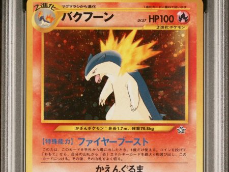 Typhlosion JPN Premium File PSA 9 84232245 Discount