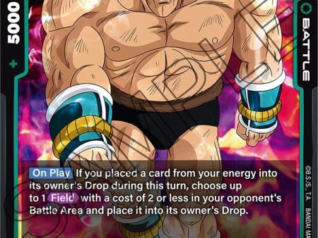 Nappa (FB04-065) [Ultra Limit] Supply