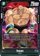 Nappa (FB04-065) [Ultra Limit] Supply