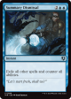 Summary Dismissal [Innistrad Remastered] Discount