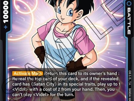 Videl [Ultra Limit] Fashion