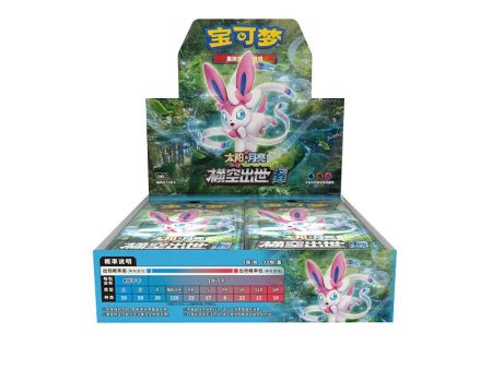 Pokémon | Caja 25 Sobres Crossing Sky Sylveon Chino 2022 Online now