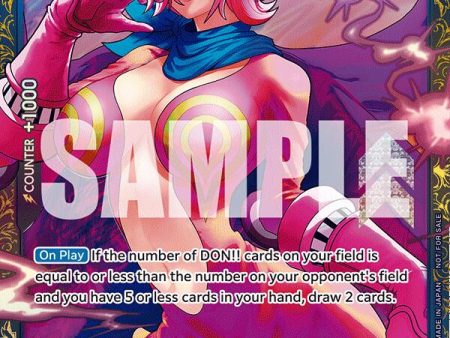 Vinsmoke Reiju (Treasure Cup 2024) [One Piece Promotion Cards] Fashion