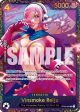 Vinsmoke Reiju (Treasure Cup 2024) [One Piece Promotion Cards] Fashion