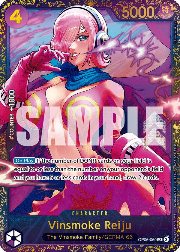 Vinsmoke Reiju (Treasure Cup 2024) [One Piece Promotion Cards] Fashion