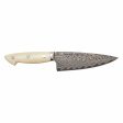 Kramer by Zwilling Cumulus Collection 6-inch Chef s Knife Fashion