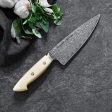 Kramer by Zwilling Cumulus Collection 6-inch Chef s Knife Fashion